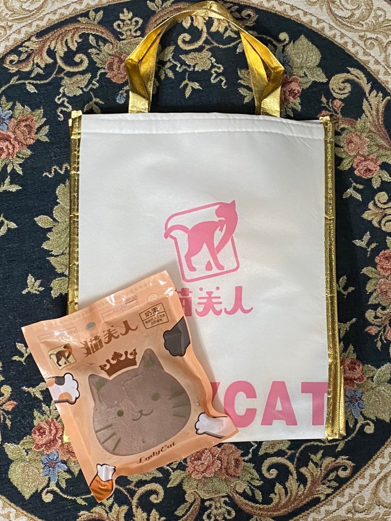 【團購奶酥】貓夫人LadyCat 每一款奶酥都能讓你愛不釋口！ @貝大小姐的多元心宇宙