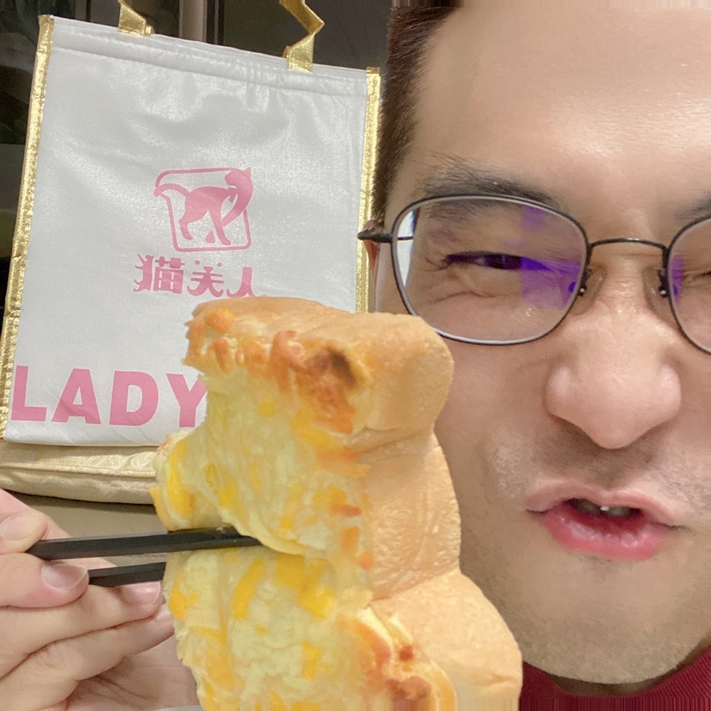 【團購奶酥】貓夫人LadyCat 每一款奶酥都能讓你愛不釋口！ @貝大小姐的多元心宇宙