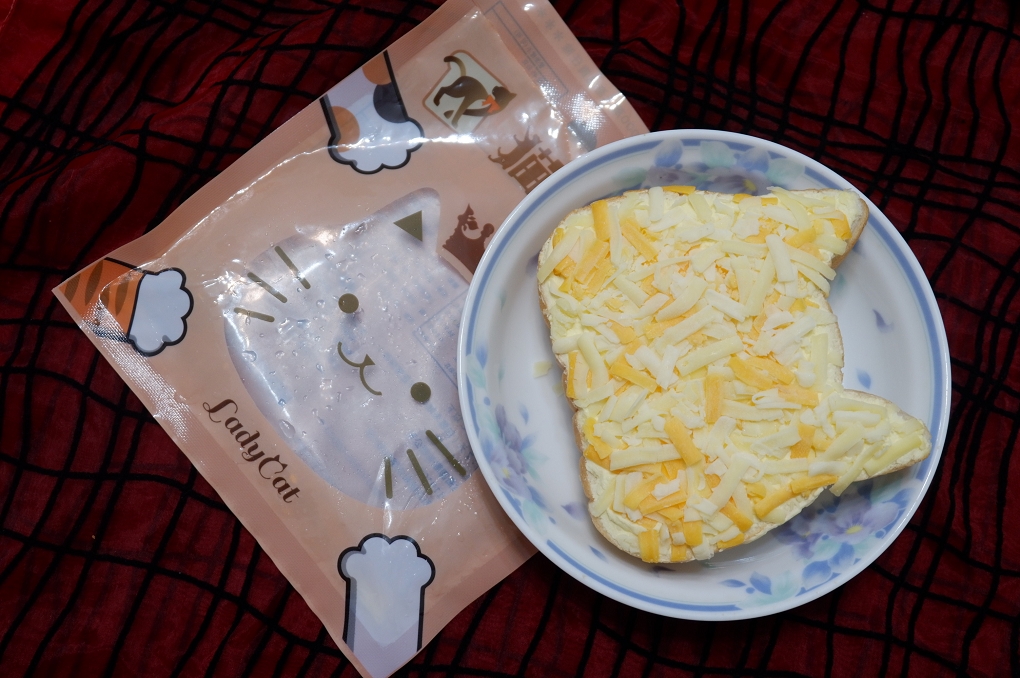 【團購奶酥】貓夫人LadyCat 每一款奶酥都能讓你愛不釋口！ @貝大小姐的多元心宇宙
