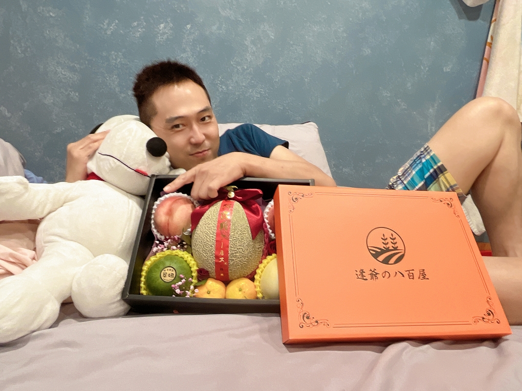 【進口水果禮盒宅配推薦】逢爺の八百屋 每天幫大家挑選最新鮮最頂級的進口水果！ @貝大小姐的多元心宇宙