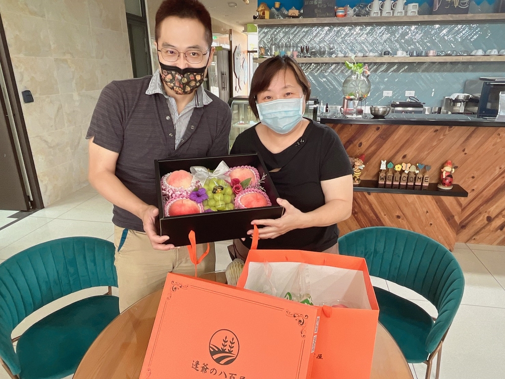 【進口水果禮盒宅配推薦】逢爺の八百屋 每天幫大家挑選最新鮮最頂級的進口水果！ @貝大小姐的多元心宇宙