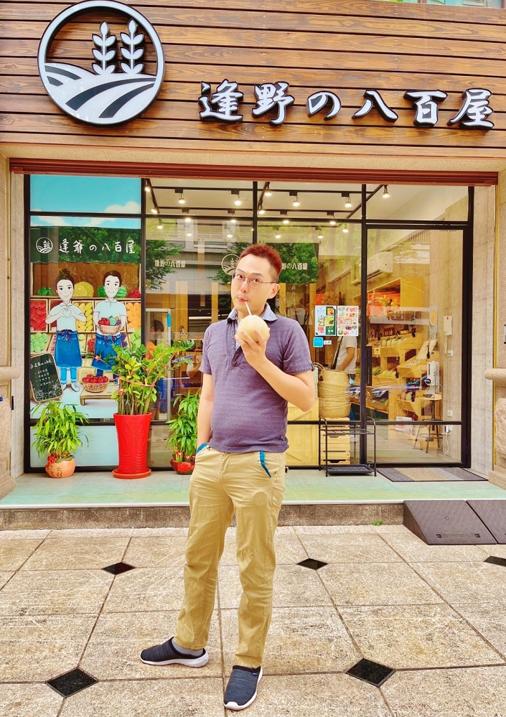 【進口水果禮盒宅配推薦】逢爺の八百屋 每天幫大家挑選最新鮮最頂級的進口水果！ @貝大小姐的多元心宇宙