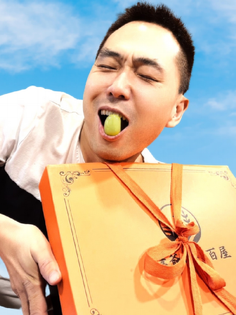 【進口水果禮盒宅配推薦】逢爺の八百屋 每天幫大家挑選最新鮮最頂級的進口水果！ @貝大小姐的多元心宇宙