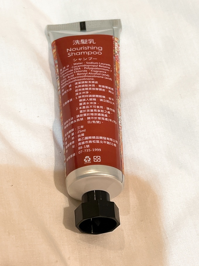 【花蓮住宿推薦】鮪魚家族飯店 花蓮館 特有的自然氛圍  在一樓的海洋造景中  就能立馬感受到大自然的呼喚！ @貝大小姐的多元心宇宙