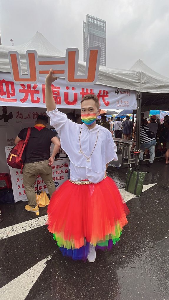 【臺灣同志遊行】 2022第20屆臺灣同志遊行｜無・限・性——解構框架，性／別無限 2022 Taiwan LGBT+ Pride  An Unlimited Future @貝大小姐的多元心宇宙