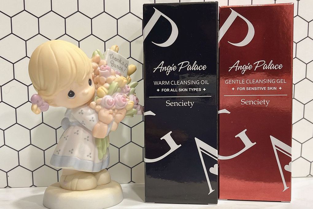 【洗卸好物推薦】Angie Palace安婕絲 舒敏溫和洗面膠 X 溫感輕透卸妝油 讓你即使是素顏，清潔、潤澤的感受也能擁有一整天的好心情！ @貝大小姐的多元心宇宙