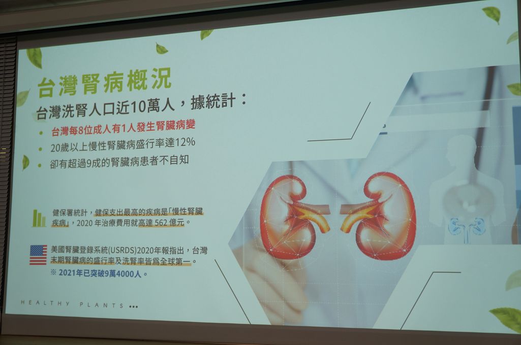 【健康觀念】双通皇中西醫聯合診所 平時減少身體過量的毒素負荷，適時排毒讓自己身體達到双通的輕盈！ @貝大小姐的多元心宇宙