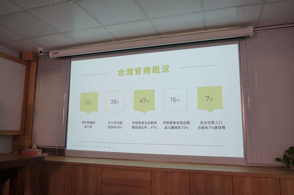 【健康觀念】双通皇中西醫聯合診所 平時減少身體過量的毒素負荷，適時排毒讓自己身體達到双通的輕盈！ @貝大小姐的多元心宇宙