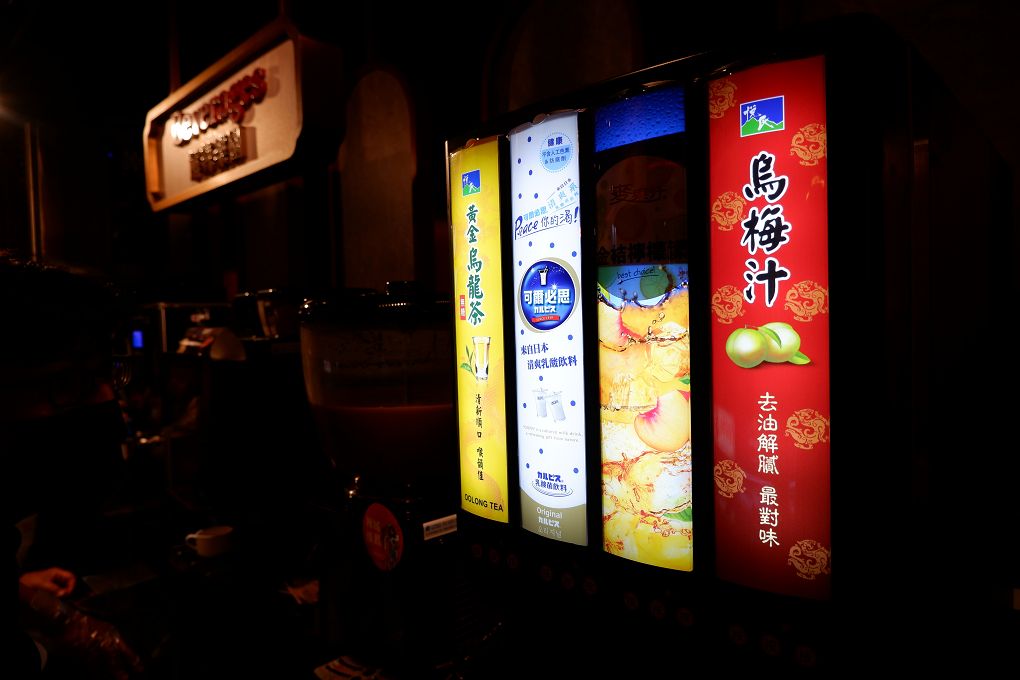 【台北 西門站麻辣鍋】嚮辣 和牛麻辣鍋 台北捷運西門店 @貝大小姐的多元心宇宙