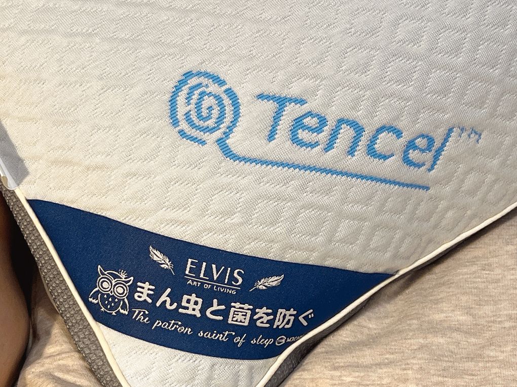 【獨立筒枕推薦】愛菲斯居家美學 ELVIS愛菲斯極致睡眠 天絲石墨烯獨立筒枕的50顆袋裝獨立筒，可以完全貼合你的肩頸，讓肩頸得到適度的支撐，起床後不會有越睡越累的肩頸痠痛，選對枕頭更讓你不必再忍受落枕之苦！ @貝大小姐的多元心宇宙