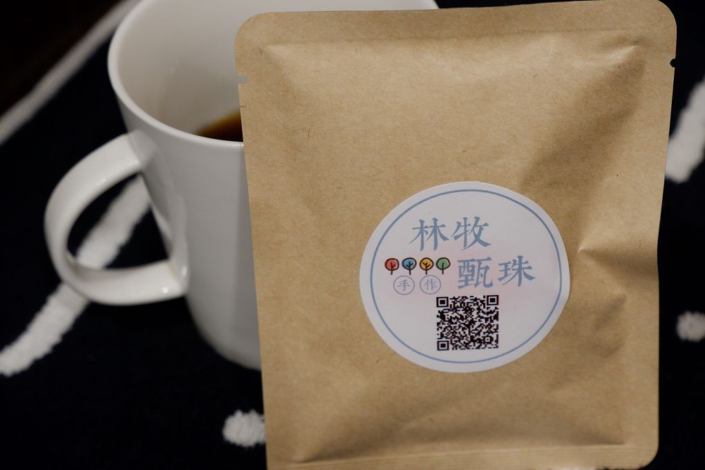 【網購甜點推薦】林牧甄珠手作烘焙：卷卷咖啡肉桂捲禮盒 陪伴你在任何熟與不熟的場合中， 與她一起成為人見人愛的焦點！ @貝大小姐的多元心宇宙