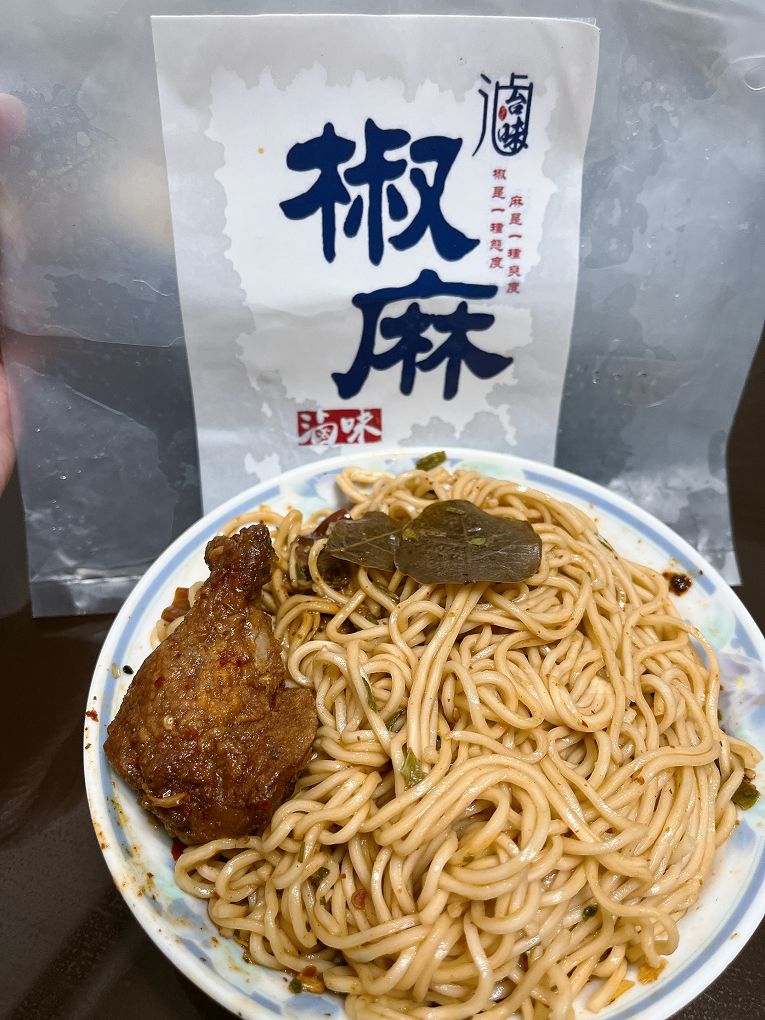 【網購美食推薦】滷台味：椒麻滷味數十種辛辣食材搭配特色椒麻醬大火快炒,超入味的口感讓人一口接一口停不下來! @貝大小姐的多元心宇宙