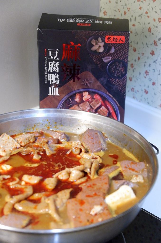 【網購美食推薦】煮匙人麻辣豆腐鴨血 常溫料理包 讓想吃辣的癮頭隨時隨地得到滿足！ @貝大小姐的多元心宇宙