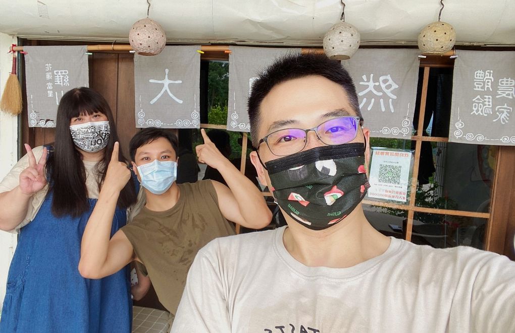 【花蓮富里 羅山村泥火山豆腐DIY推薦】羅山大自然體驗農家泥火山豆腐 在舌尖上的天然手工粗獷口感  是任何工業生產的豆腐所無法呈現的美味！ @貝大小姐的多元心宇宙