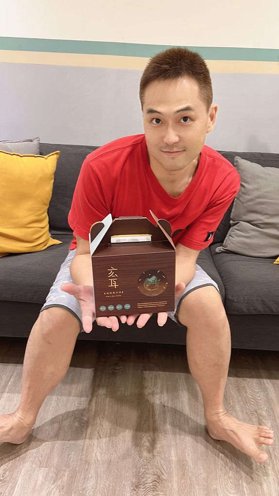 【網購黑白木耳飲】菇神黑白木耳飲 玄耳 X 吹雪 得過獎的黑白木耳飲 讓喝木耳飲成為一種生活時尚！ @貝大小姐的多元心宇宙