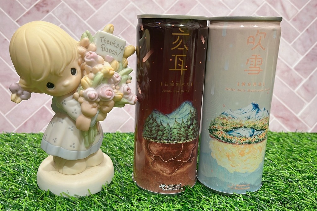 【網購黑白木耳飲】菇神黑白木耳飲 玄耳 X 吹雪 得過獎的黑白木耳飲 讓喝木耳飲成為一種生活時尚！ @貝大小姐的多元心宇宙