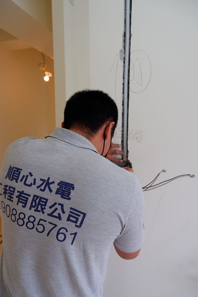 【新北 台北 水電工程推薦】順心水電工程有限公司 即使你找了室內設計重新規劃你的新屋，你依然必需找好溝通又經驗豐富的水電工程來幫忙！ @貝大小姐的多元心宇宙