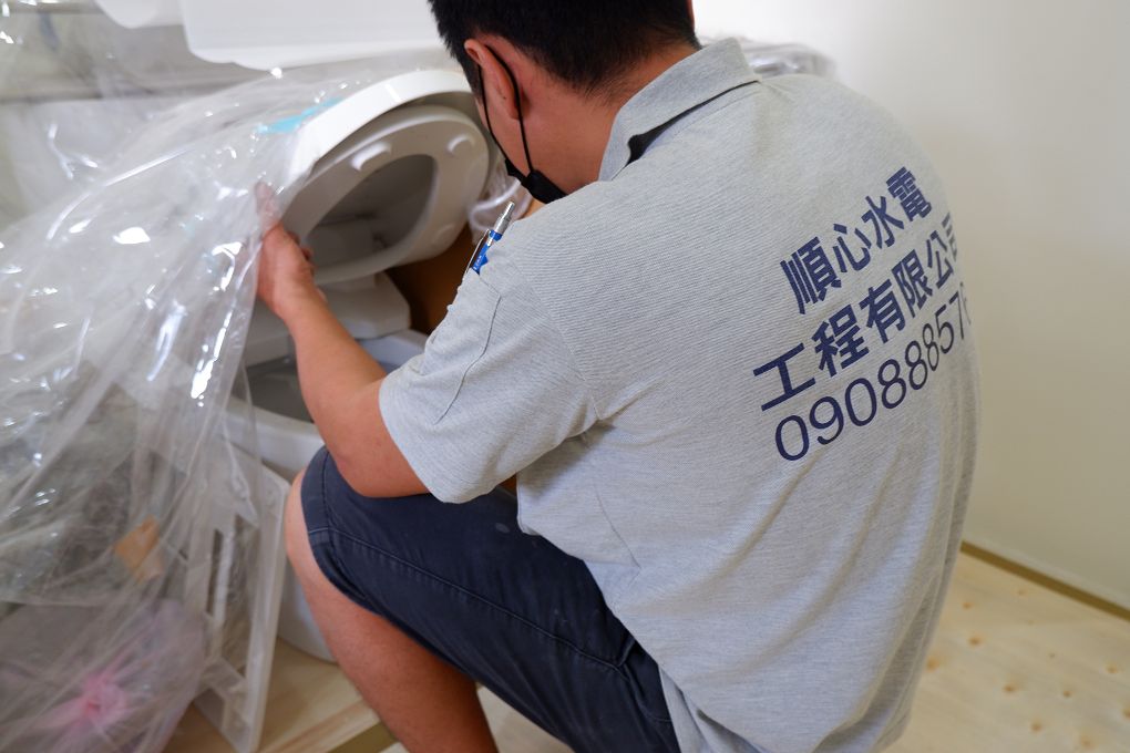 【新北 台北 水電工程推薦】順心水電工程有限公司 即使你找了室內設計重新規劃你的新屋，你依然必需找好溝通又經驗豐富的水電工程來幫忙！ @貝大小姐的多元心宇宙