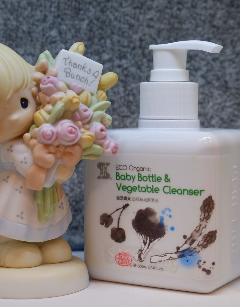 【好物推薦】Babysassi誰是寶貝 蔬果奶瓶清潔液  安全健康的生活、絢爛至極的幸福，來自Babysassi誰是寶貝專業用心的全面呵護！ @貝大小姐的多元心宇宙