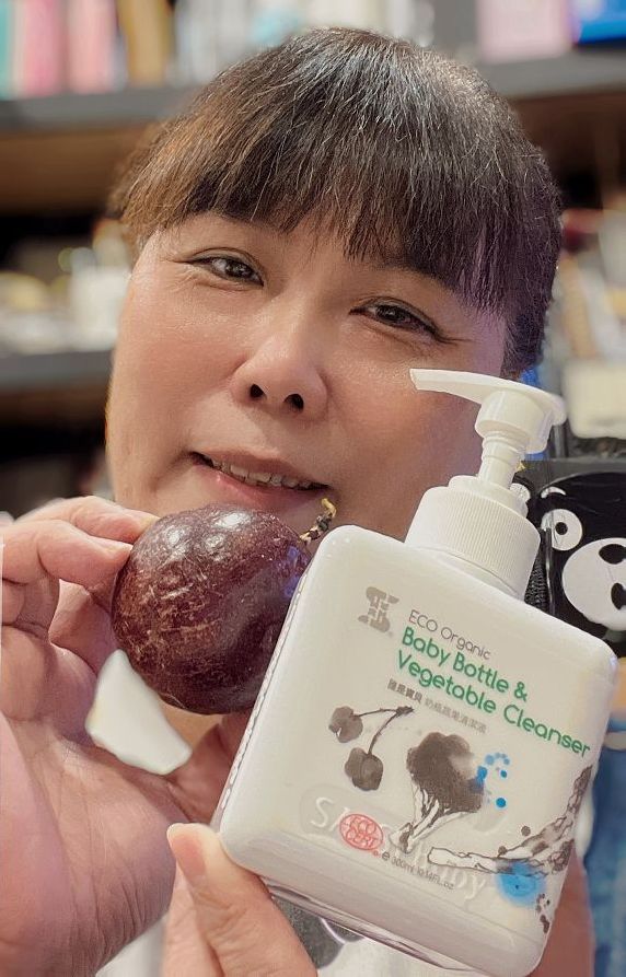 【好物推薦】Babysassi誰是寶貝 蔬果奶瓶清潔液  安全健康的生活、絢爛至極的幸福，來自Babysassi誰是寶貝專業用心的全面呵護！ @貝大小姐的多元心宇宙