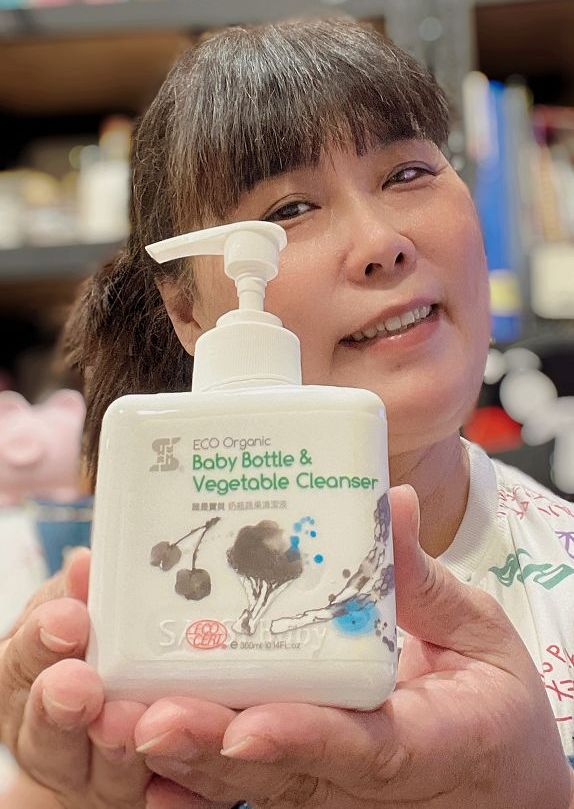 【好物推薦】Babysassi誰是寶貝 蔬果奶瓶清潔液  安全健康的生活、絢爛至極的幸福，來自Babysassi誰是寶貝專業用心的全面呵護！ @貝大小姐的多元心宇宙