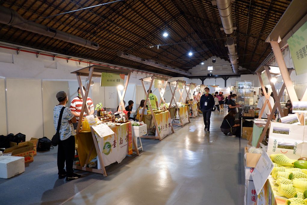 【SDGs永續發展目標】恆好玩 低碳生活永續旅展 讓碳中和、碳權及碳交易的機制落實在每一個企業、機構，並且人人都能開始減排的行動！ @貝大小姐的多元心宇宙