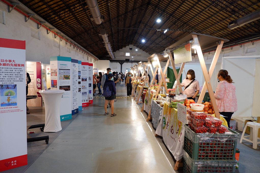 【SDGs永續發展目標】恆好玩 低碳生活永續旅展 讓碳中和、碳權及碳交易的機制落實在每一個企業、機構，並且人人都能開始減排的行動！ @貝大小姐的多元心宇宙