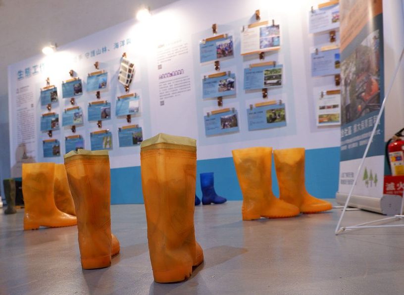 【SDGs永續發展目標】恆好玩 低碳生活永續旅展 讓碳中和、碳權及碳交易的機制落實在每一個企業、機構，並且人人都能開始減排的行動！ @貝大小姐的多元心宇宙