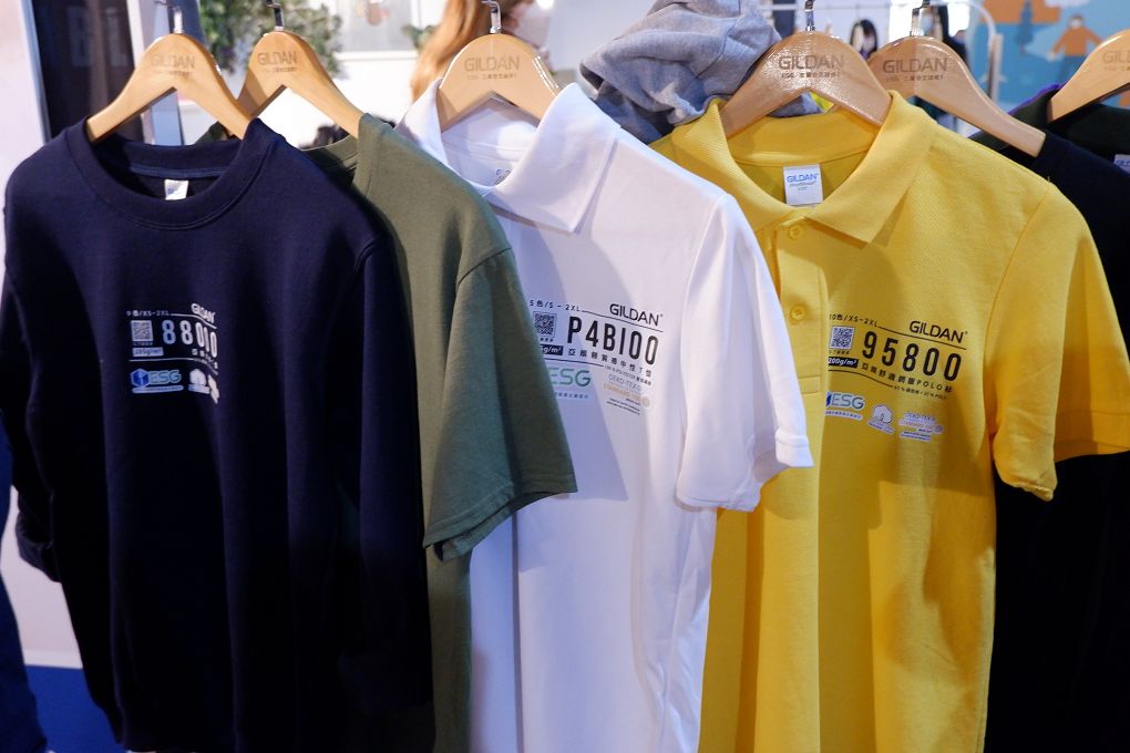 【SDGs永續發展目標】恆好玩 低碳生活永續旅展 讓碳中和、碳權及碳交易的機制落實在每一個企業、機構，並且人人都能開始減排的行動！ @貝大小姐的多元心宇宙