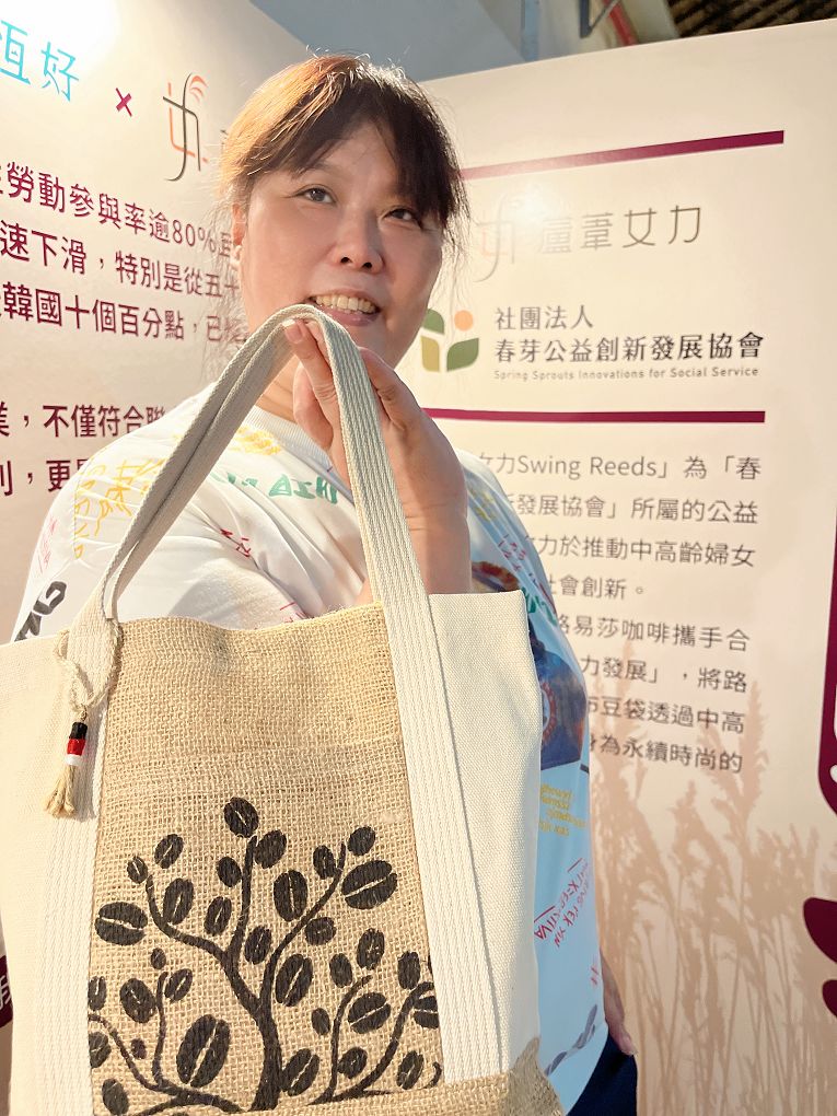 【SDGs永續發展目標】恆好玩 低碳生活永續旅展 讓碳中和、碳權及碳交易的機制落實在每一個企業、機構，並且人人都能開始減排的行動！ @貝大小姐的多元心宇宙