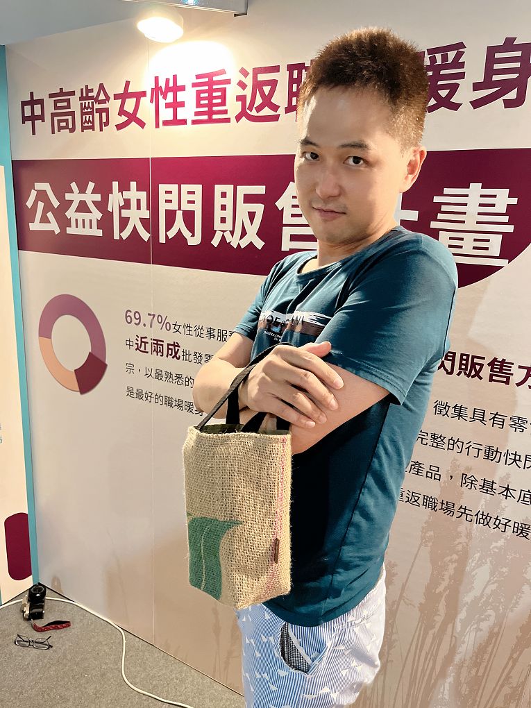 【SDGs永續發展目標】恆好玩 低碳生活永續旅展 讓碳中和、碳權及碳交易的機制落實在每一個企業、機構，並且人人都能開始減排的行動！ @貝大小姐的多元心宇宙