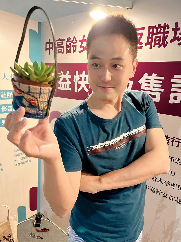 【SDGs永續發展目標】恆好玩 低碳生活永續旅展 讓碳中和、碳權及碳交易的機制落實在每一個企業、機構，並且人人都能開始減排的行動！ @貝大小姐的多元心宇宙