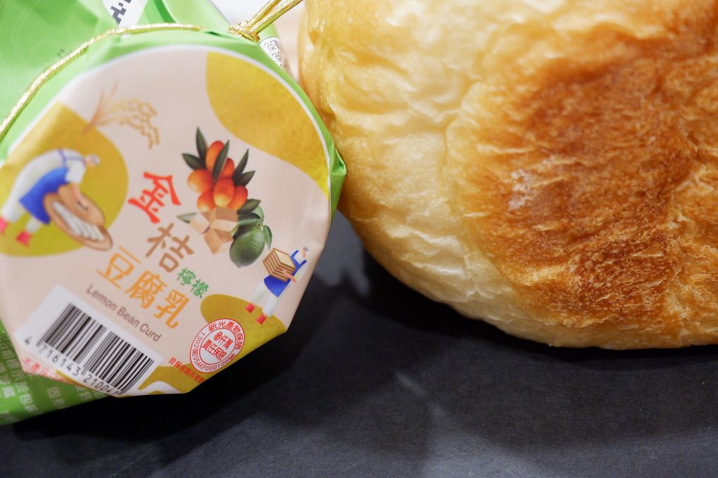 【網購美食】正昇豆腐乳 不但傳承台灣古早味，更將台灣水果融入其中，創造出新世代豆腐乳的全新風味！ @貝大小姐的多元心宇宙