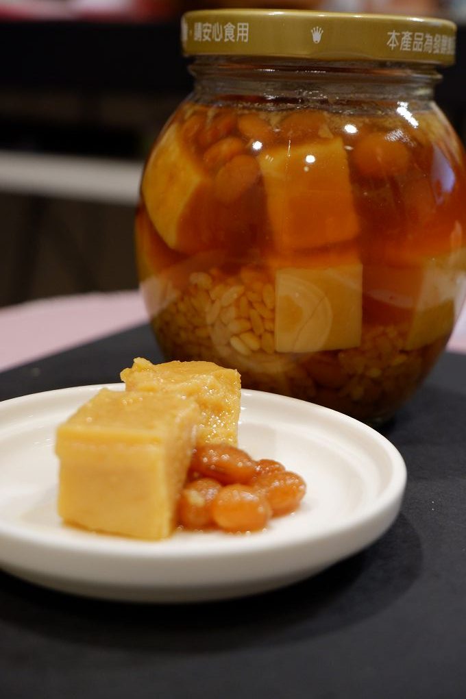 【網購美食】正昇豆腐乳 不但傳承台灣古早味，更將台灣水果融入其中，創造出新世代豆腐乳的全新風味！ @貝大小姐的多元心宇宙