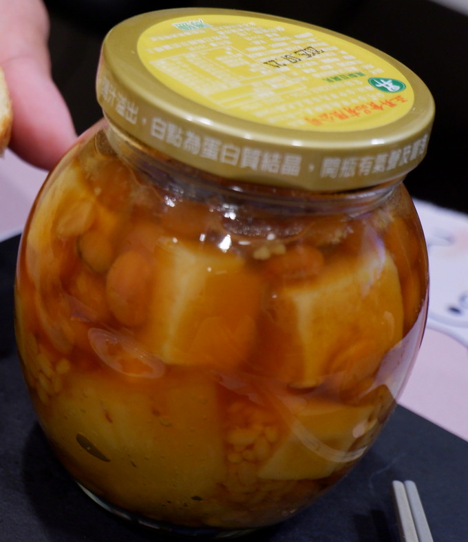 【網購美食】正昇豆腐乳 不但傳承台灣古早味，更將台灣水果融入其中，創造出新世代豆腐乳的全新風味！ @貝大小姐的多元心宇宙