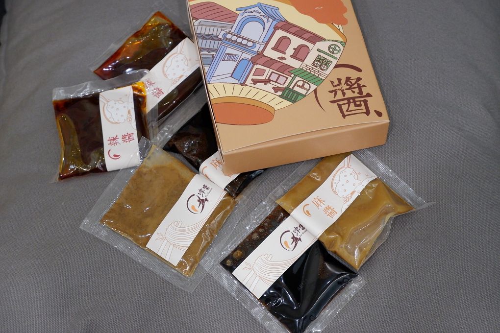【台中伴手禮推薦】津醬-老臺中。食光寶盒 / 台中伴手禮 隨時隨地滿足你到&#8221;飢&#8221;情過後！ @貝大小姐的多元心宇宙