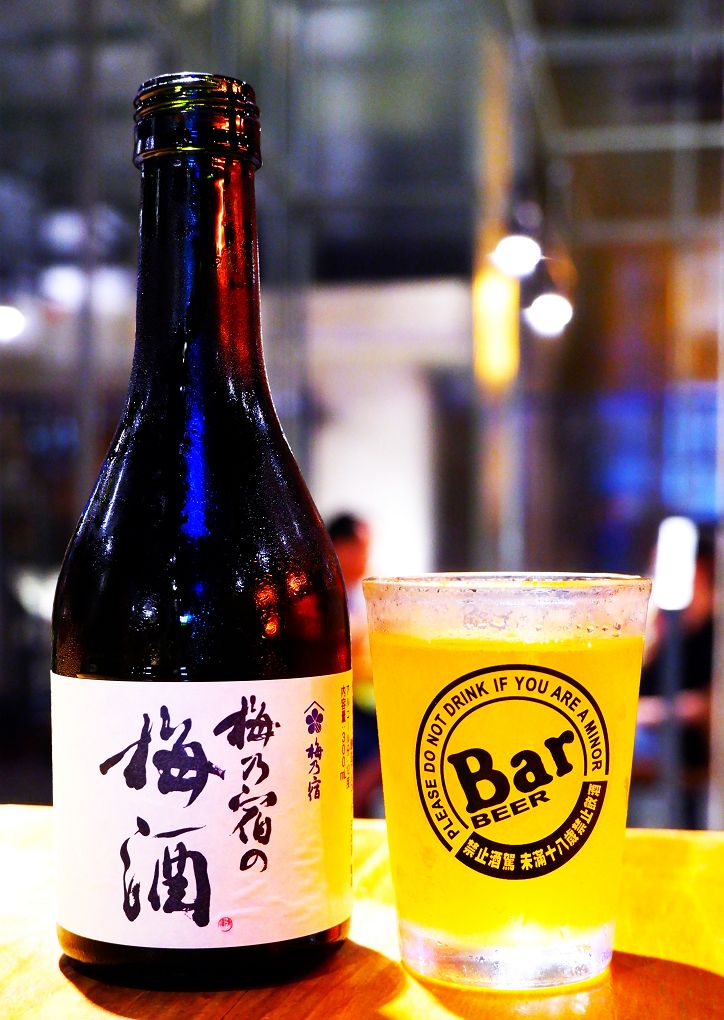 【新北 新店小碧潭燒肉小酒館推薦】米炭火燒肉 新店小碧潭店 日本A5和牛等級的肉品讓美好來自享受當下食材最美味的瞬間，讓感動來自吃到食材最原始的風味！ @貝大小姐的多元心宇宙