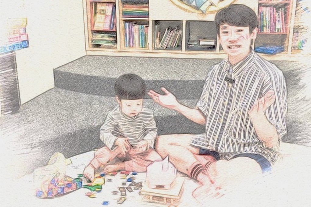 【公益活動推薦】您的一票支持藍迪兒童之家！ 台新銀行公益慈善基金會 / 您的一票決定愛的力量！ @貝大小姐的多元心宇宙