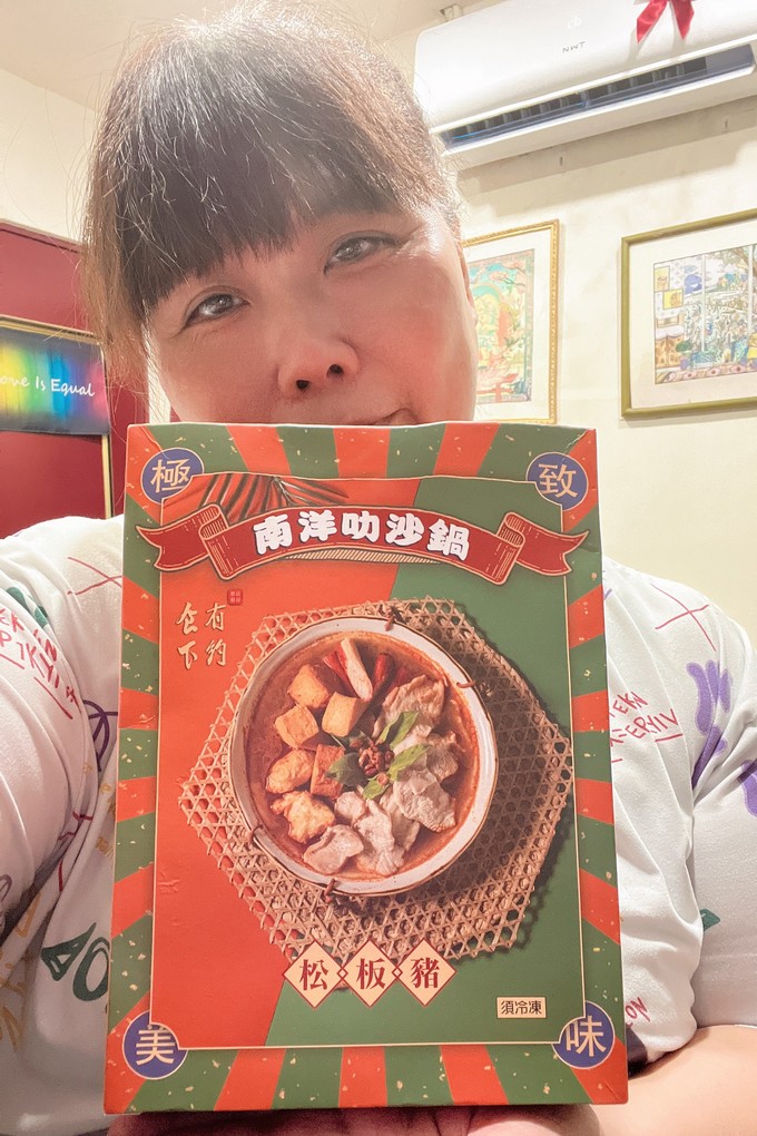 【網購鍋物料理】食下有約 麻辣鴨血臭豆腐鍋 X 南洋叻沙鍋 即使冰箱沒有其他配料，你都可以吃好吃滿！ @貝大小姐的多元心宇宙