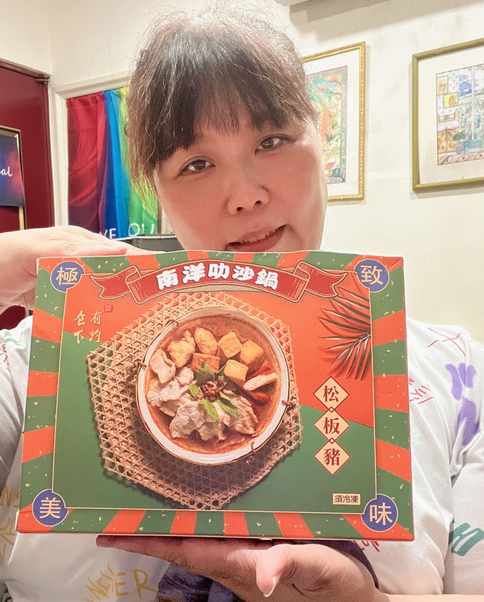 【網購鍋物料理】食下有約 麻辣鴨血臭豆腐鍋 X 南洋叻沙鍋 即使冰箱沒有其他配料，你都可以吃好吃滿！ @貝大小姐的多元心宇宙