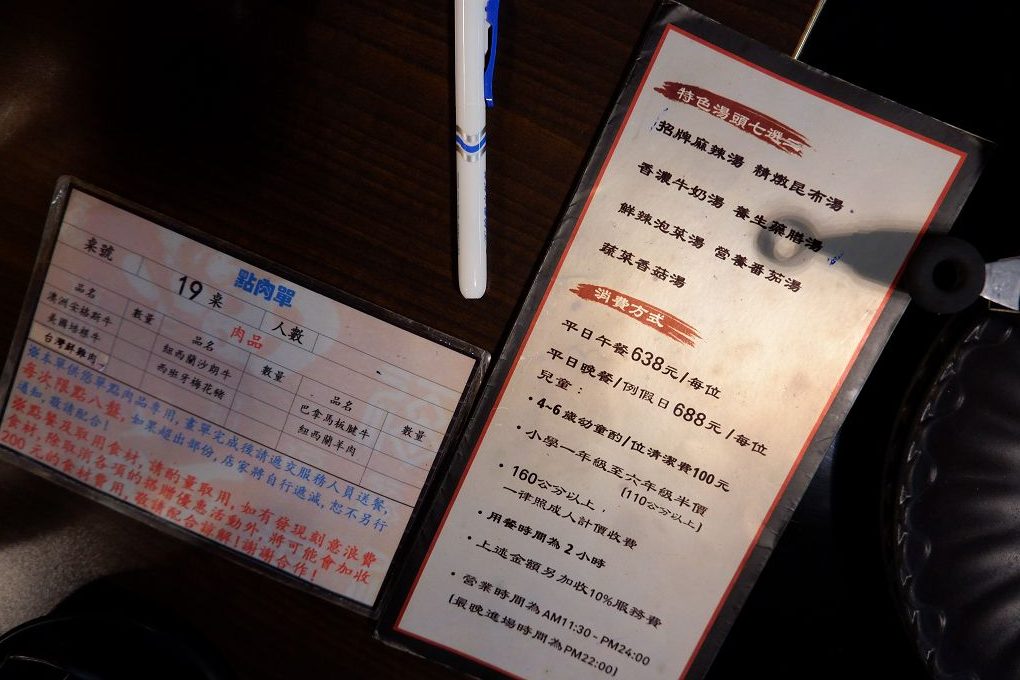 【台北 公館火烤兩吃吃到飽餐廳】鼎豐麻辣鴛鴦火鍋 最霸氣的火烤兩吃吸引了附近大專院校的師生之外，也同時也深得附近鄰居的熱愛！ @貝大小姐的多元心宇宙