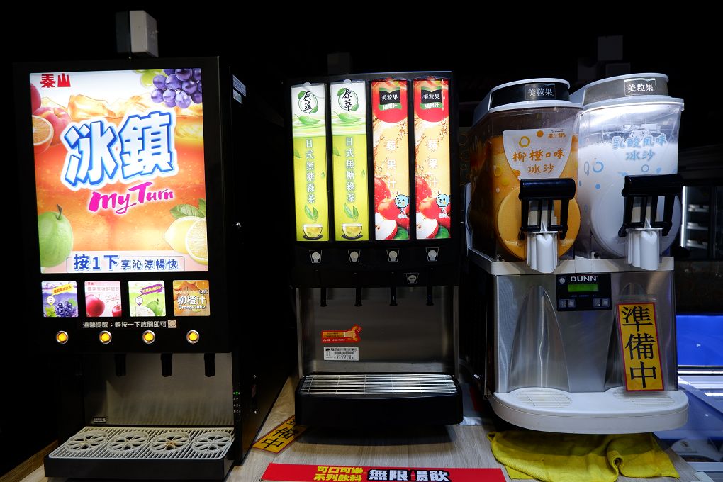 【台北 公館火烤兩吃吃到飽餐廳】鼎豐麻辣鴛鴦火鍋 最霸氣的火烤兩吃吸引了附近大專院校的師生之外，也同時也深得附近鄰居的熱愛！ @貝大小姐的多元心宇宙