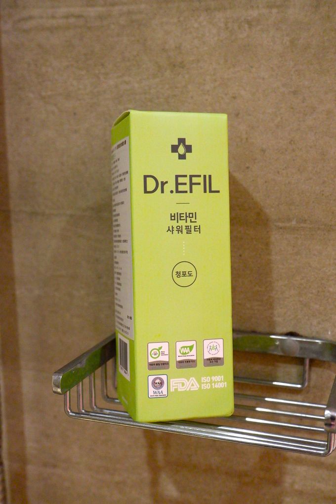 【網購好物推薦】Dr.EFIL 香氛維他命濾水器  用濃濃的香氛來卸下一天的疲勞，讓我們愛上這樣簡單紓解壓力的過程！ @貝大小姐的多元心宇宙