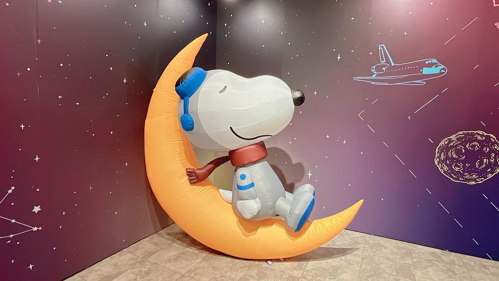 【用心生活】SNOOPY宇宙探險展 @貝大小姐的多元心宇宙