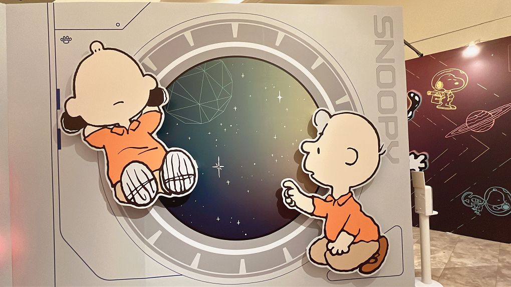 【用心生活】SNOOPY宇宙探險展 @貝大小姐的多元心宇宙