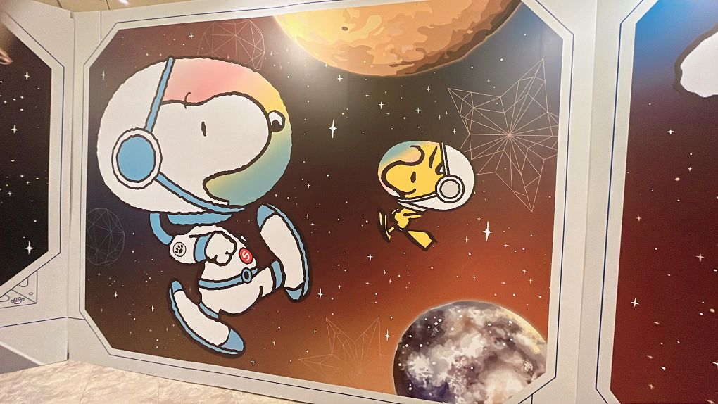 【用心生活】SNOOPY宇宙探險展 @貝大小姐的多元心宇宙