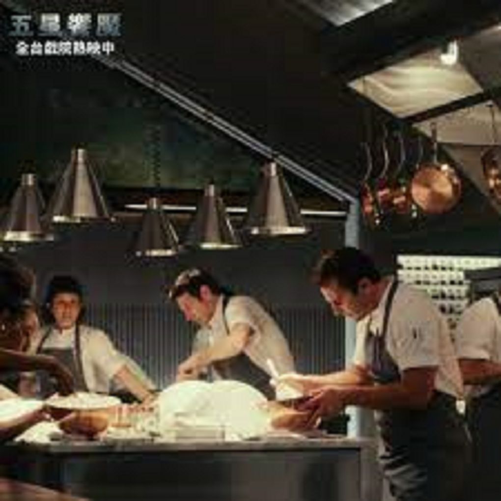 【電影】五星饗魘The Menu @貝大小姐的多元心宇宙