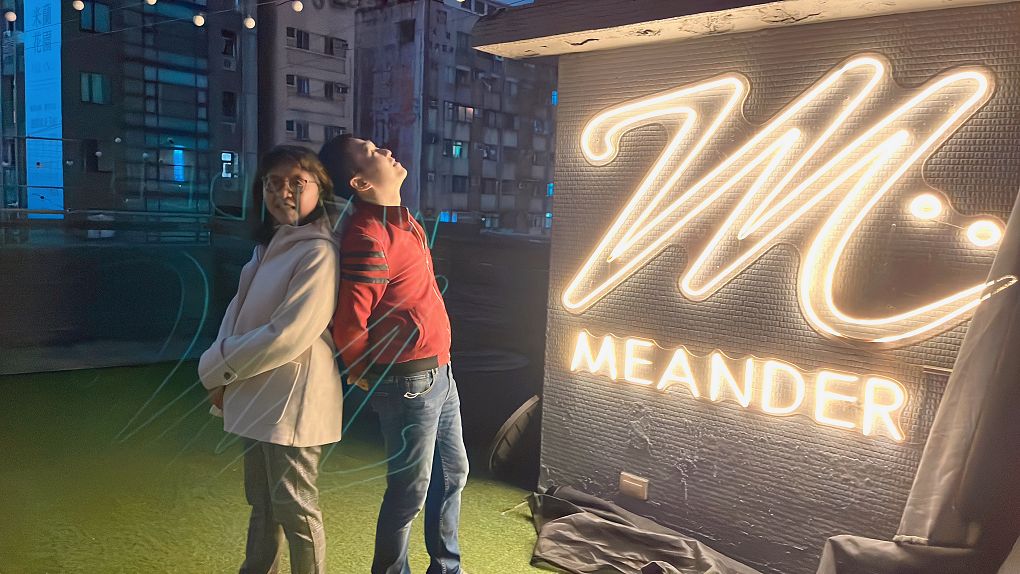 【台北住宿推薦】台北漫步旅店 Meander Taipei Hostel 日出日落台北漫步在西門等待來自世界各國的旅人，一起在台北漫步！ @貝大小姐的多元心宇宙