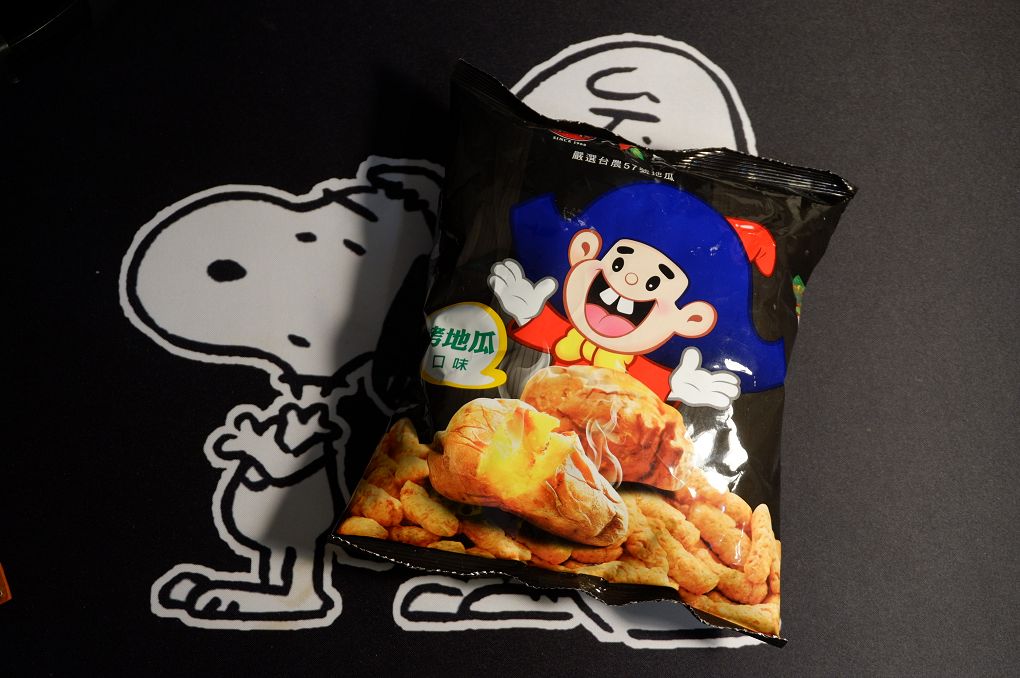 【特色美食推薦】米乖乖 是乖乖另一種開源協定與在地特色有著全新交流！ @貝大小姐的多元心宇宙