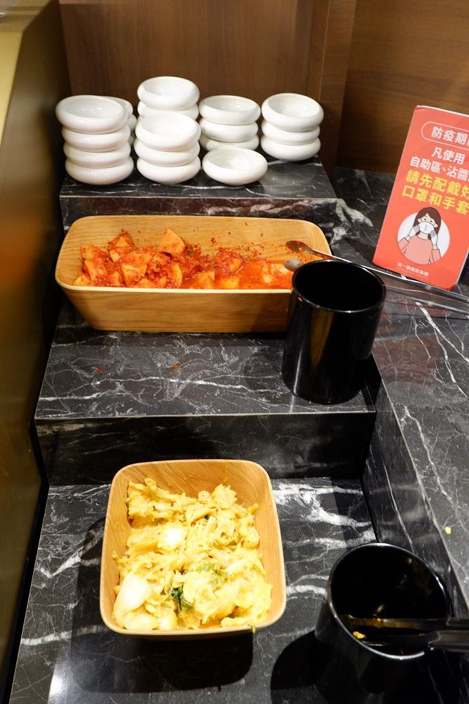 【西門麻辣火鍋吃到飽】這一鍋 台北西門町殿 Share More吃到飽 @貝大小姐的多元心宇宙